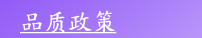 about_us_2