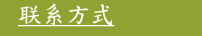 button_2u
